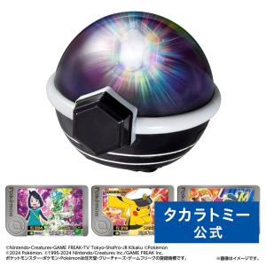ポケモン - バーソロミュー・ウマ出品 Pokémon toy Moncolle MS-36 Paojian|Moncore|Limited editions