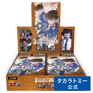 遊戯王オフィシャルカードゲーム デュエルモンスターズ 新品・未 遊戯王オフィシャルカードゲーム デュエルモンスターズ 新品・未