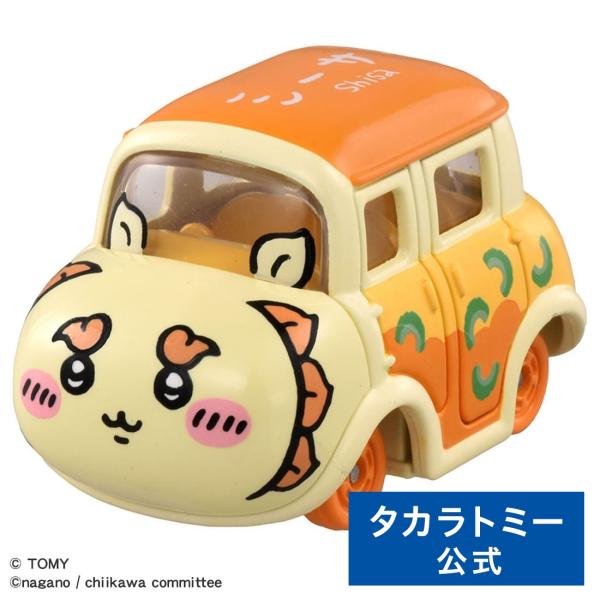 ドリームトミカ SP ちいかわ シーサー