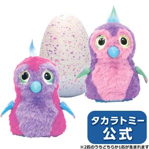 うまれて! ウーモ キララメガーデン ピンク&パープル タカ...