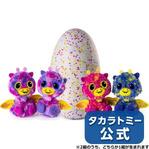 うまれて! ウーモ ワォ ピンク&イエロー...