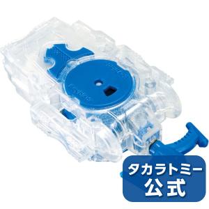 ベイブレード バースト B-99 ベイランチャーL クリアホ...