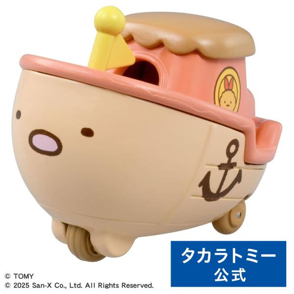 ドリームトミカ SP すみっコぐらし ゆめみるふね とんかつ