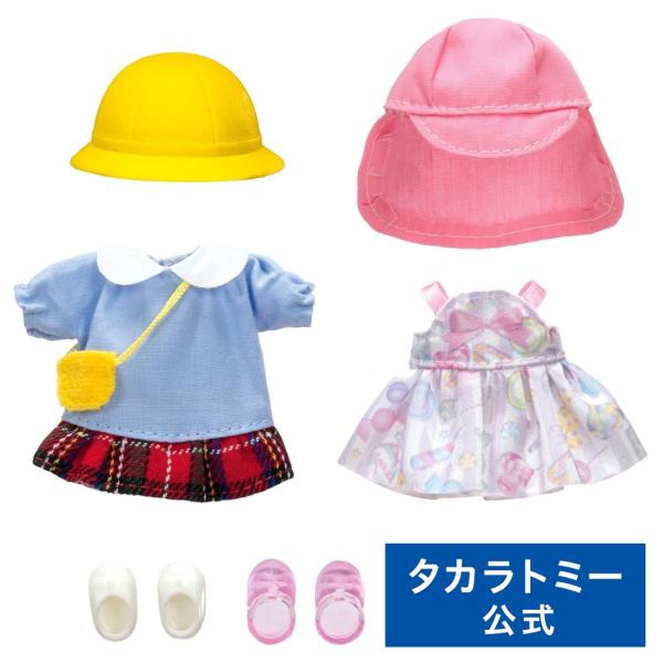 リカちゃん LW−20 ミキちゃんマキちゃんドレスセット ようちえんふく&amp;リボンワンピ