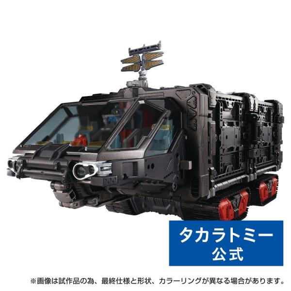 ダイアクロン 機動要塞超重機 ( タクティカルグランダー )