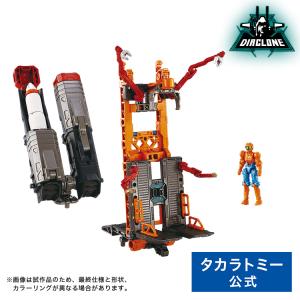 MEDICOM TOY 送料無料◇メディコム・トイ マフェックス キングス MEDICOM TOY 送料無料◇メディコム・トイ マフェックス キングス