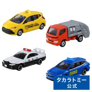 8月23日発売予定 ホンダ シビック TYPE R トミカ55周年