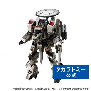 中古即納』{FIG} ランサー/宇津見エリセ Fate/Grand Order 1/7 中古即納』{FIG} ランサー/宇津見エリセ Fate/Grand Order 1/7