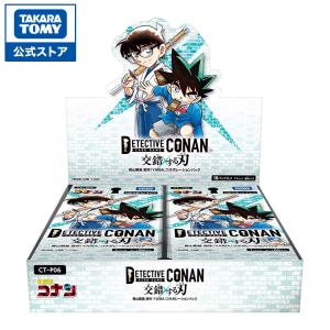 ポケモンカードゲーム テラスタルフェス　2パック シュリンク付き） テラスタルフェス ex BOX ポケモンカード