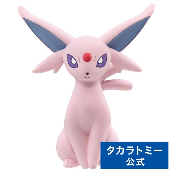 ポケットモンスター モンコレ MS-51 エーフィ