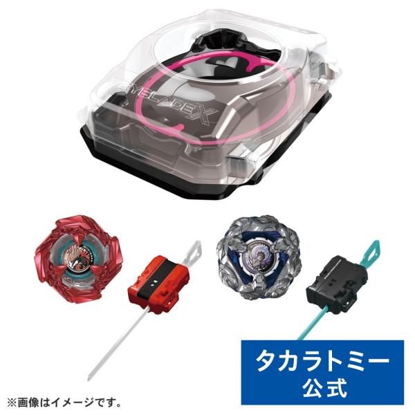 BEYBLADE X BX-46 バトルエントリーセット∞