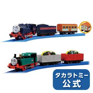 きかんしゃトーマス予約の商品一覧 通販 Yahoo ショッピング