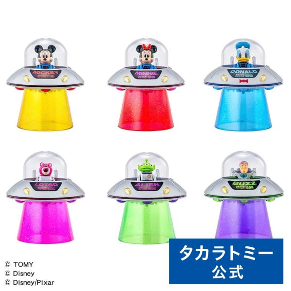 TOMICA TUNES DISNEY CHARACTERS Vol.2 SPACE RETRO-D...