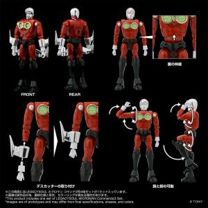国内:タカラトミーモール限定 LEGACYSO...の詳細画像4