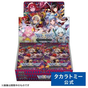 【BOX販売】WX26-P2 ウィクロスTCG ブースターパック CONFLICT SELECTOR｜タカラトミーモールYahoo!ショッピング店
