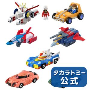 トミカ 機動戦士ガンダム 7台セット