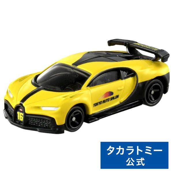 東京オートサロン開催記念トミカ ブガッティ シロン ピュア スポーツ