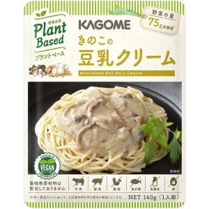 ヴィーガン カゴメ きのこの豆乳クリーム 140g x 10袋｜takaraume-onlineshop