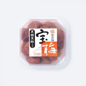 宝梅 黒糖黒酢仕込み 180g パック入り 梅干し 南高梅 うめぼし 酒直 紀州南高梅 SKK-9