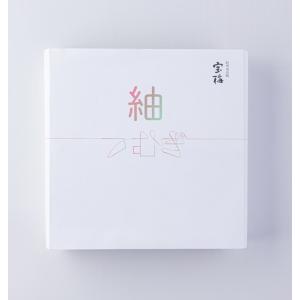 宝梅 「紬」蜂蜜入り 500g スリーブ入り 紀州南高梅 T-34
