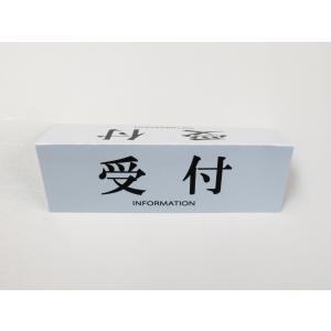 受付 卓上プレート 折りたたみ式 プラカード ...の詳細画像2