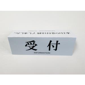 受付 本日の受付は終了しました リバーシブル ...の詳細画像1