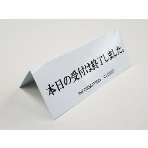 受付 本日の受付は終了しました リバーシブル ...の詳細画像3