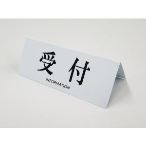 受付 本日の受付は終了しました リバーシブル ...の詳細画像4