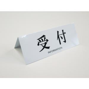 受付 本日の受付は終了しました リバーシブル ...の詳細画像5