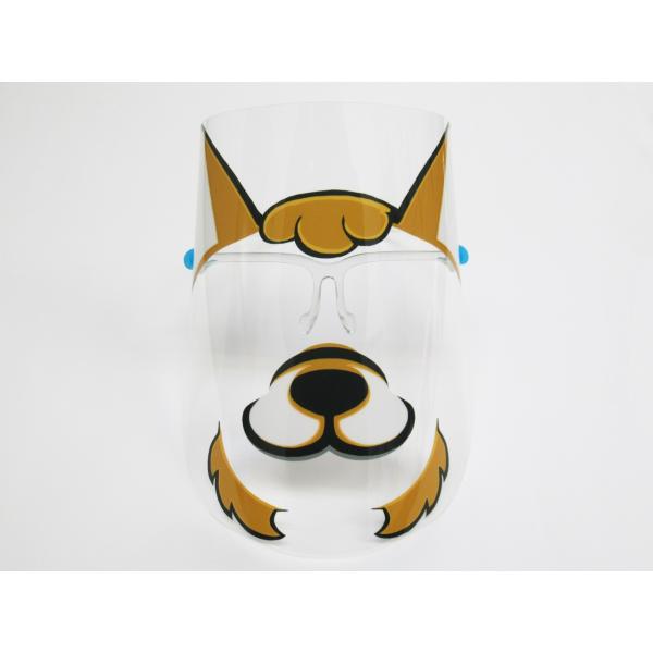 仮装 犬 フェイスシールド マスク お面 メガネ型 日本製 飛沫防止 コスプレ ハロウィン 感染防止