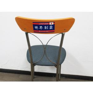 日本応援グッズ がんばれ日本 世界制覇 シール...の詳細画像2
