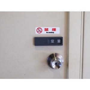 禁煙 シール ステッカー 白色 横型 小サイズ...の詳細画像1