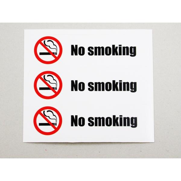 No smoking シール ステッカー 白色 横型 小サイズ 3枚セット 禁煙 英語 ステッカー ...