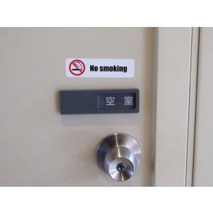 No smoking シール ステッカー 白色...の詳細画像4