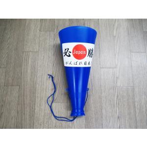 日本応援グッズ がんばれ日本 必勝 日の丸国旗...の詳細画像1