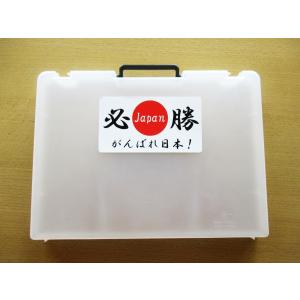 日本応援グッズ がんばれ日本 必勝 日の丸国旗...の詳細画像3
