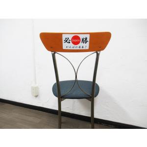 日本応援グッズ がんばれ日本 必勝 日の丸国旗...の詳細画像4