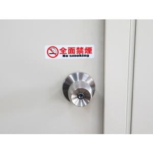 全面禁煙 シール ステッカー 小サイズ 3枚セ...の詳細画像2
