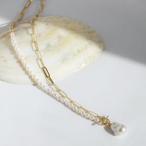 パール ネックレス ロング 75cm 冠婚葬祭 本真珠 カジュアル バロック