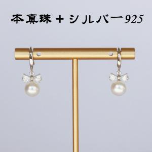 淡水真珠 専門店】パールピアス 14mm 大ぶり バロックパール ピアス