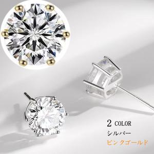 Maison Margiela メゾンマルジェラ ピアス レディース メンズ