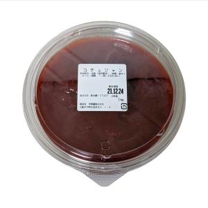 かどや製油 金印ごま油（濃口） 16.5kg/1斗缶【純正ごま油100％】日本