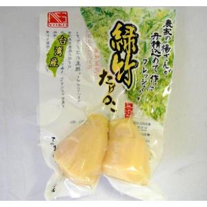 台湾 たけのこ 水煮の商品一覧 通販 Yahoo ショッピング