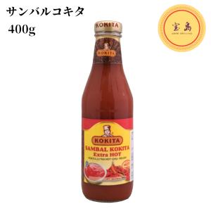 ABC サンバルアスリチリソース 335ml【辛口サンバルソース