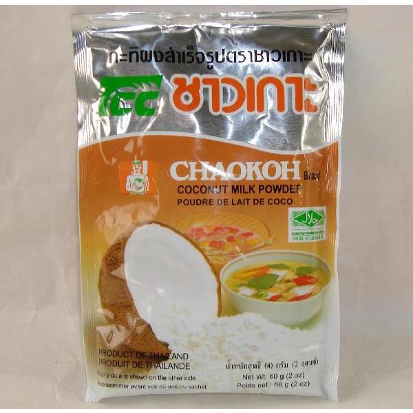 チャオコー ココナッツミルクパウダー 60g（賞味期限：2027.02.07）