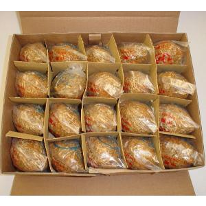 青島皮蛋Lサイズ　20個／箱 中国産チンタオピータン（賞味期限：2023.07.10）