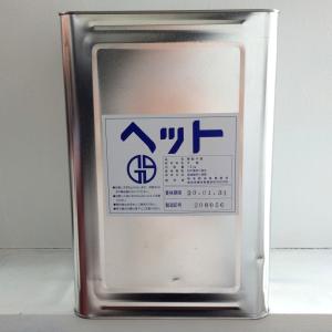 かどや製油 金印ごま油（濃口） 16.5kg/1斗缶【純正ごま油100％】日本