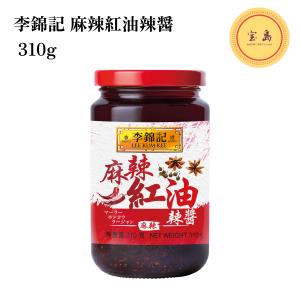 A1ソース 240g ブランズ エーワンソース(賞味期限:2026.05.15 A1ソース 240g ブランズ エーワンソース(賞味期限:2026.05.15