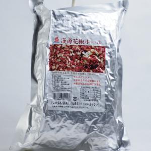 四川山椒 三明物産 調味料 料理の素 油 の商品一覧 食品 通販 Yahoo ショッピング