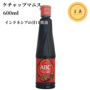 ABCケチャップ マニス（甘口しょうゆ） インドネシアの調味料 : 中国